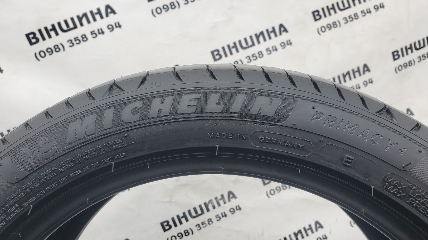 Шини 205/45 R 16 Michelin Primacy 4. Літо пара. Колеса склад.