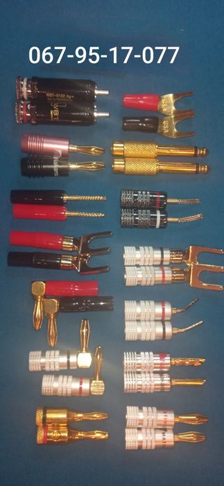 Наконечники акустического кабеля Nakamichi...