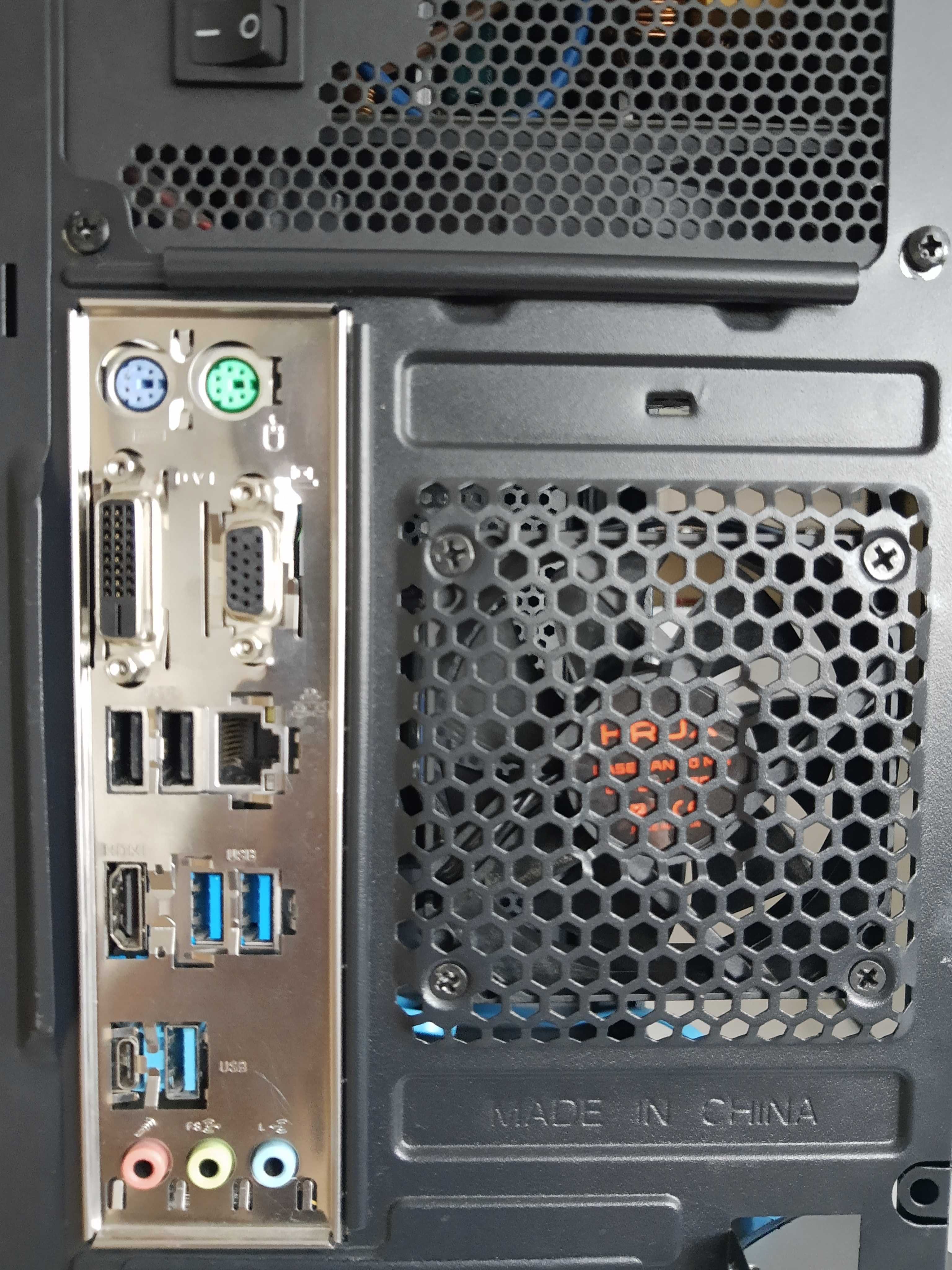 Komputer Intel Core i3 7300 4GHz 8Gb Ram
