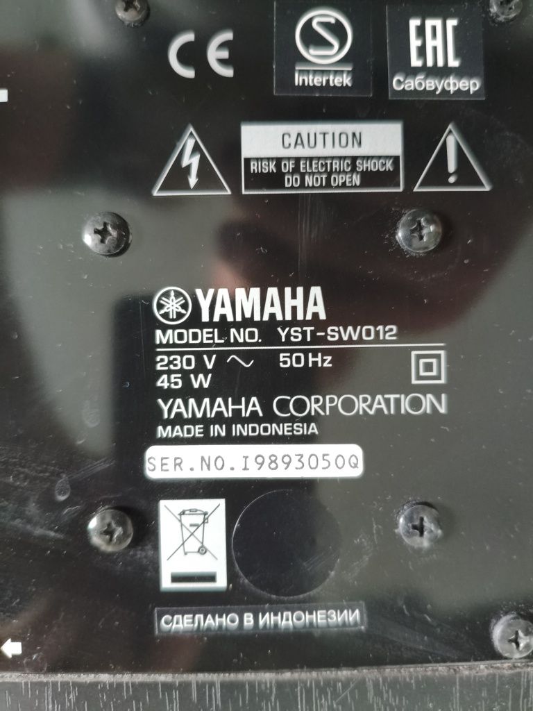Sprzedam amplituner Onkyo ht-r 548