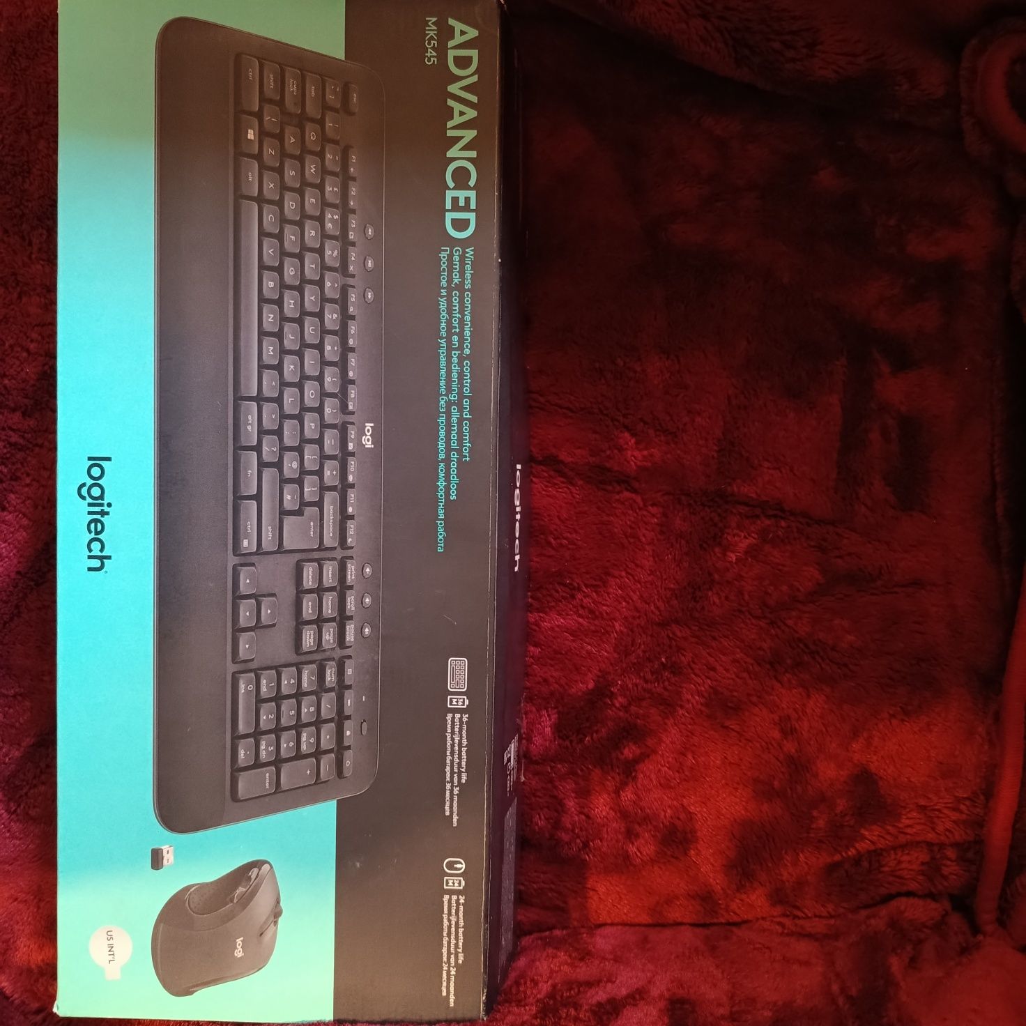 Logitech Advanced MK545
