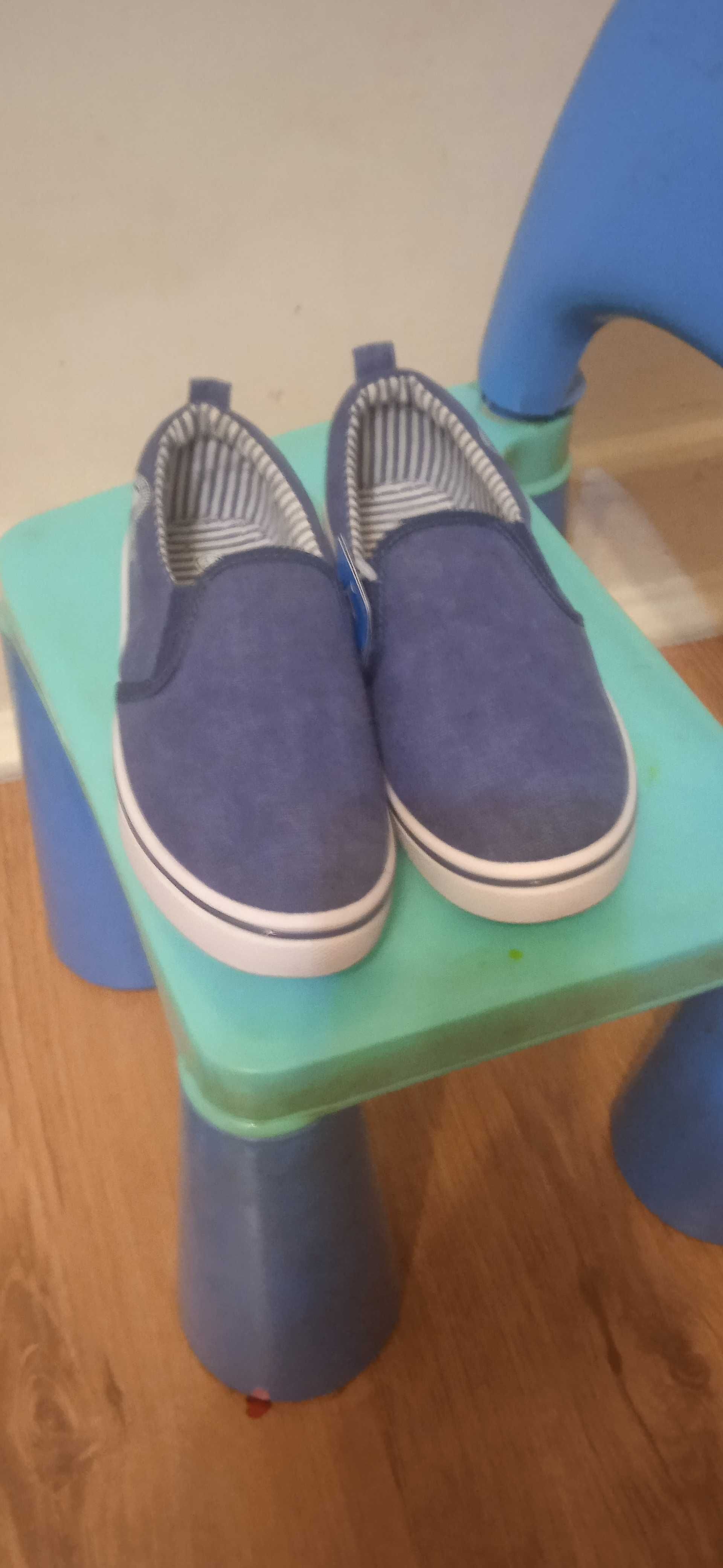 Trampki nowe chłopiec