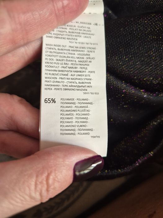 Brokatowa bluzka Reserved rozmiar M