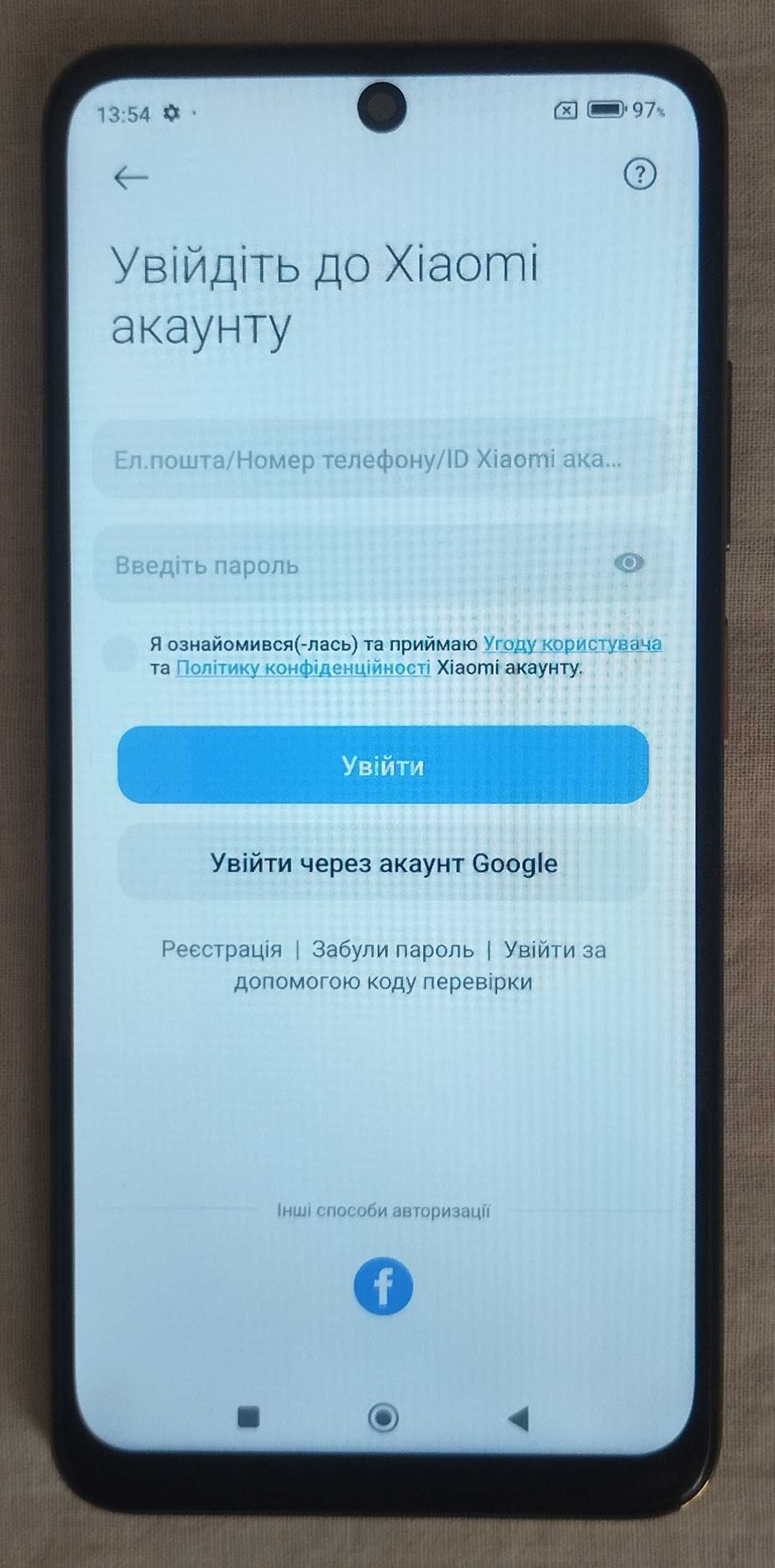 Xiaomi POCO M4 Pro 6/128, NFC