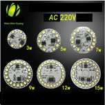 LED світлодіодний модуль плата 220v ремонт лампа 18w 12w 15w 7w 5w 9w
