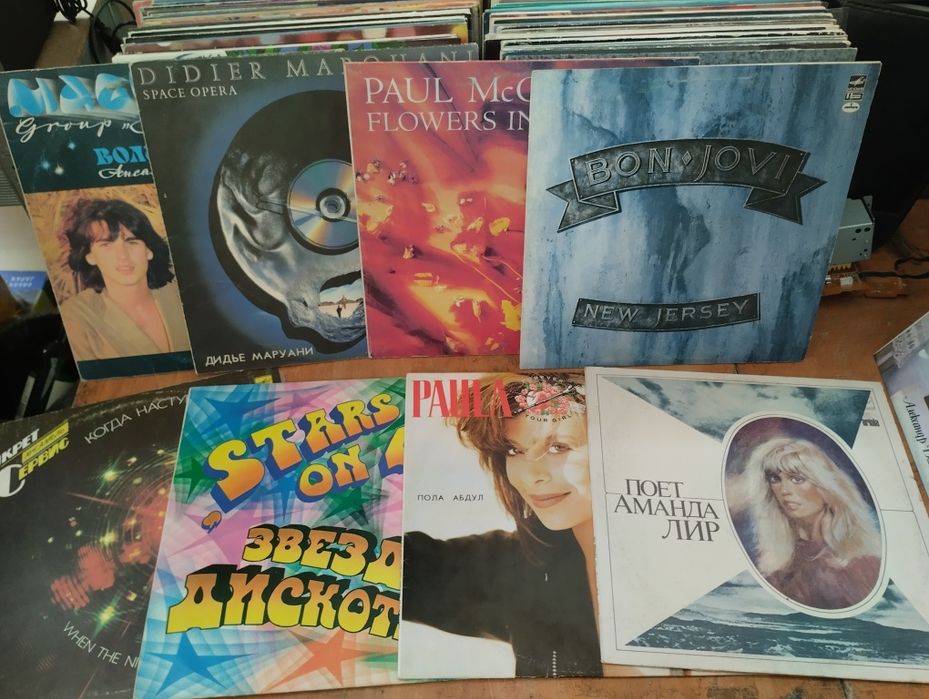 Пластинки винил.