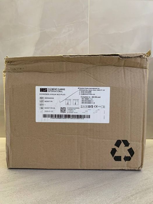 Продам новый небулайзер  ECONONEB