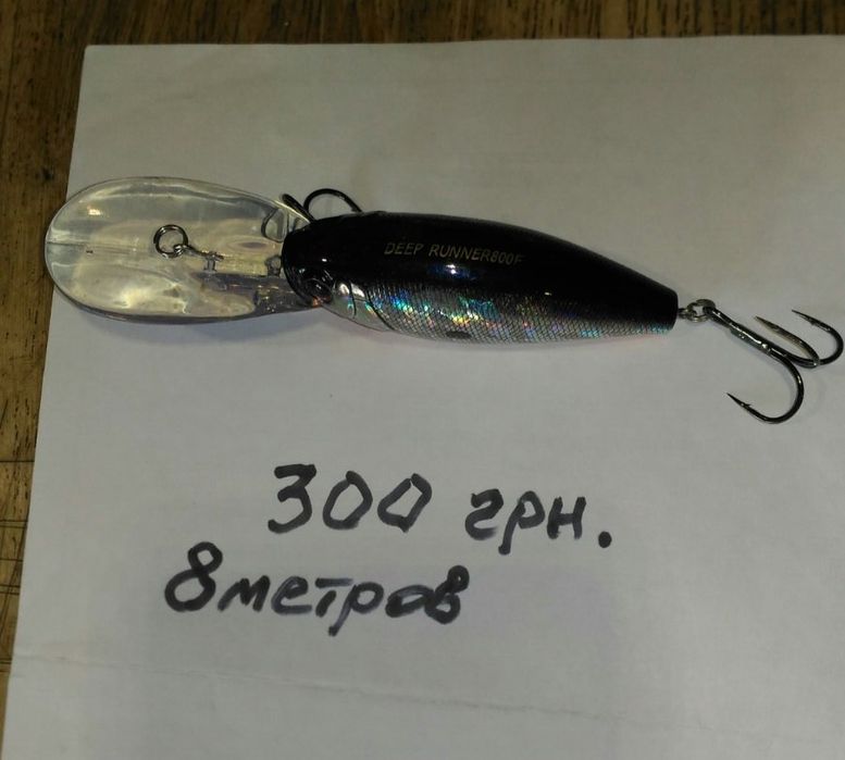 Воблер deep runner 800f