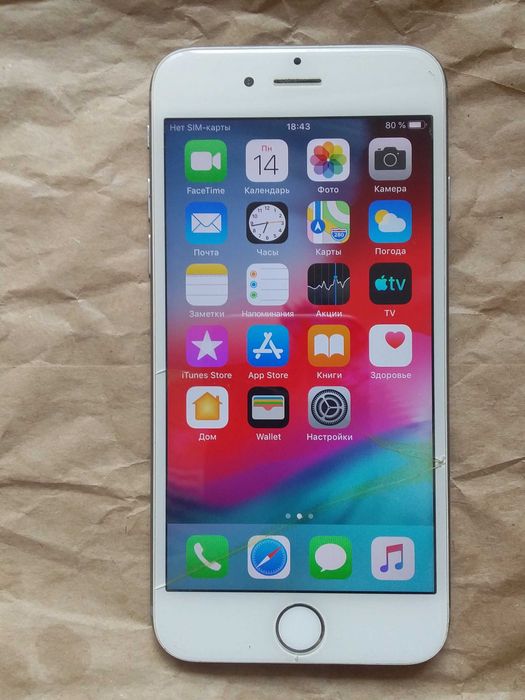 Обмен iPhone Айфон 3G / 4G / 4s / 5 / 5G / 5s / 6 = до память 128гб