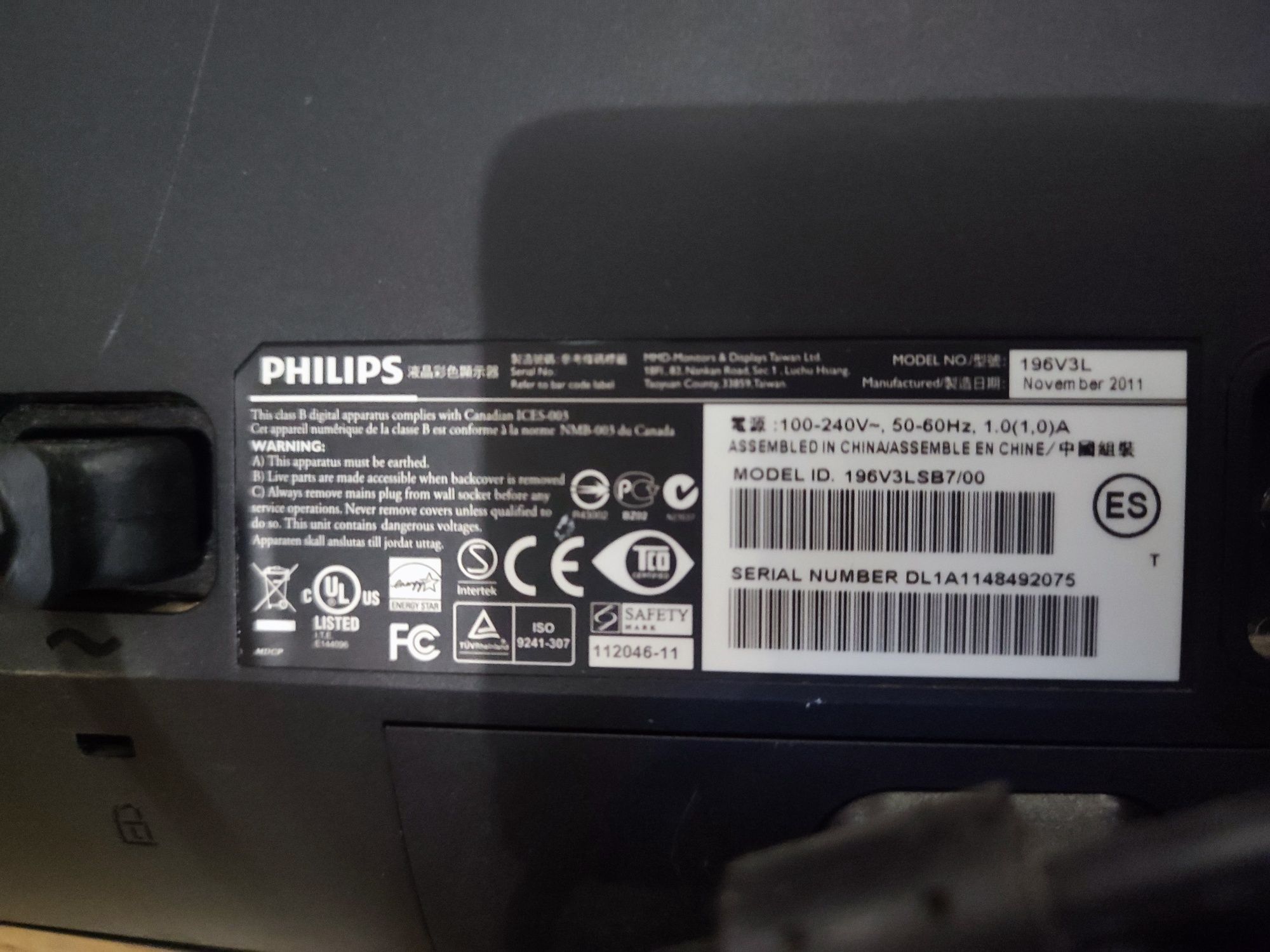 Монитор Philips 19.              .