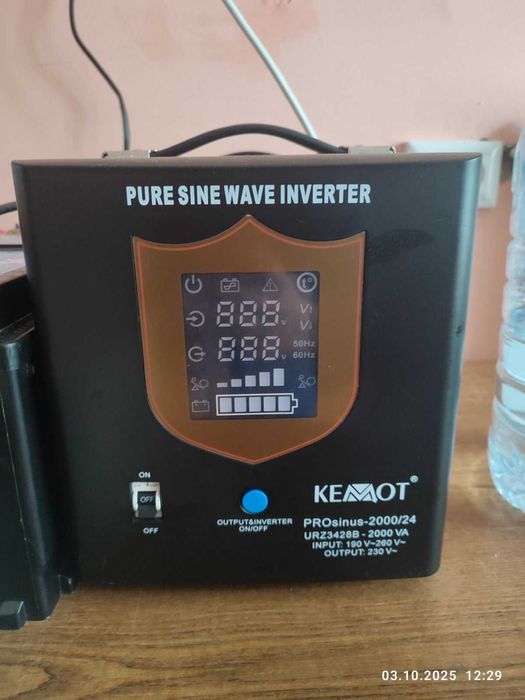 KEMOT PROsinus 2000/24