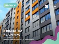 Продаж 2-кімнатної квартири в сучасному ЖК “Вишневий” — 57 м²