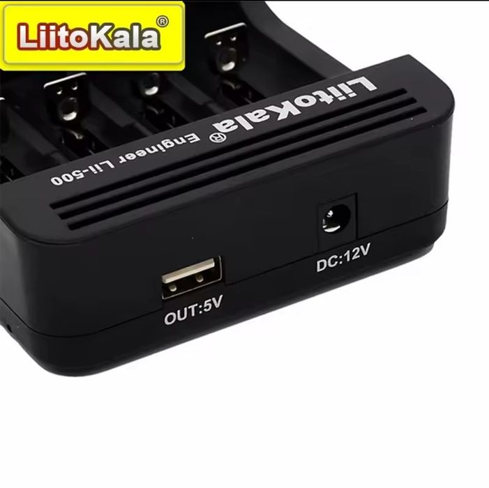 Зарядний пристрій litokala  lii 500,lii202