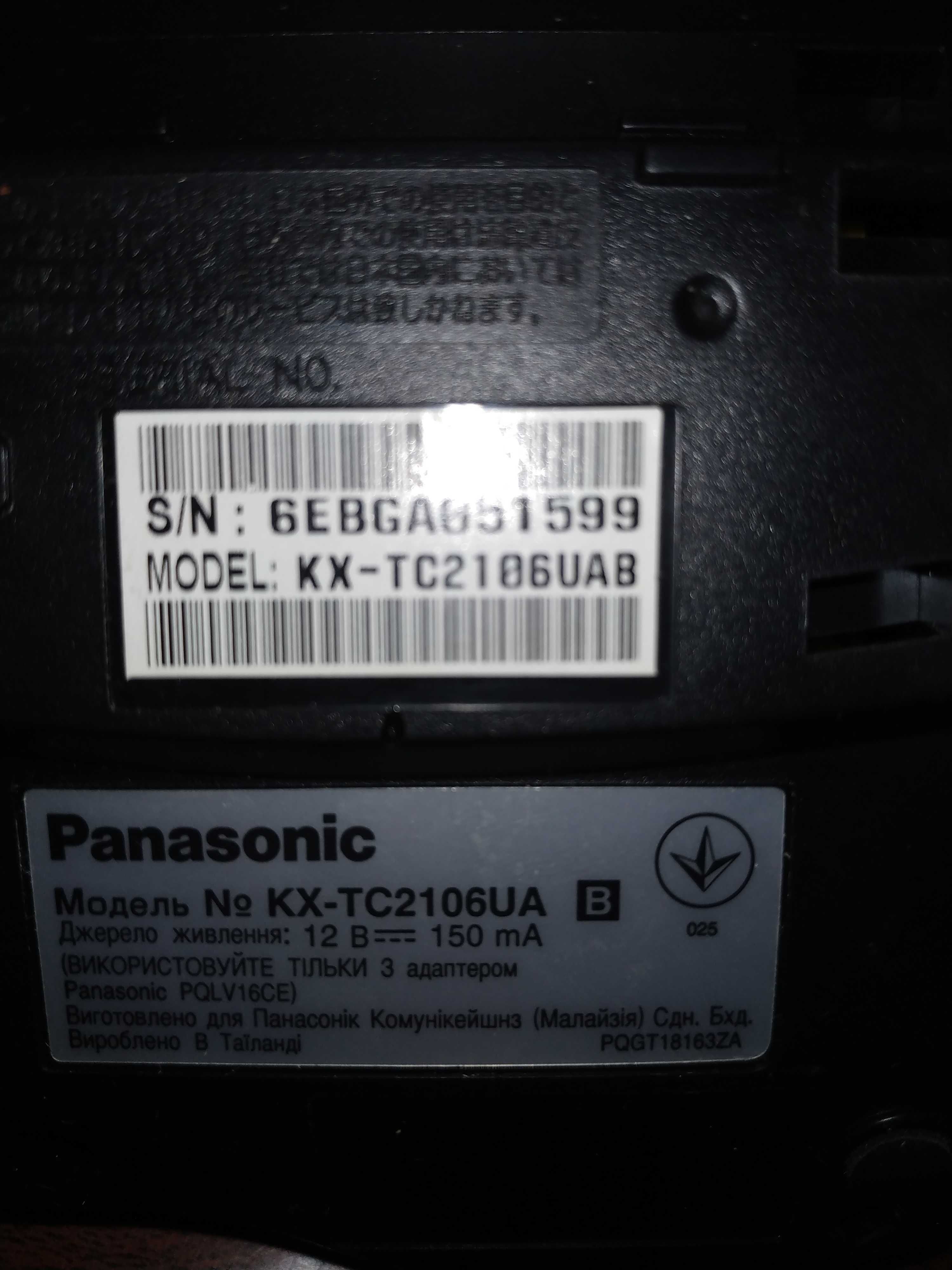 Радиотелефон Panasonic