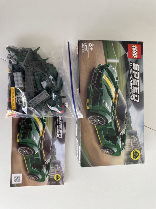 LEGO Speed Lotus