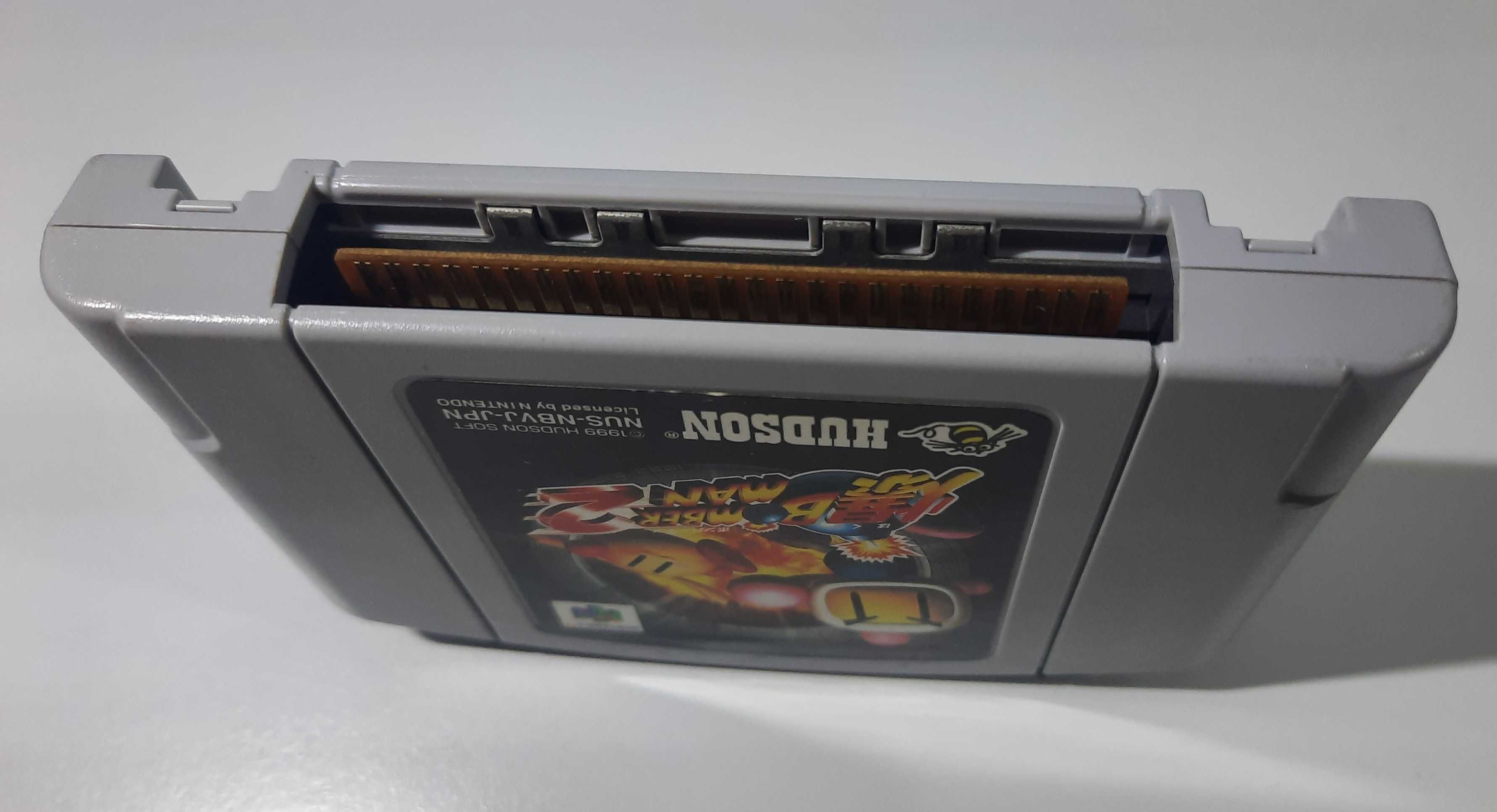 Baku Bomberman 2 / N64 [NTSC-J]