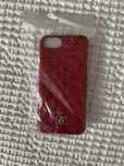 Etui telefon iphone 7 modne pikowane chanel