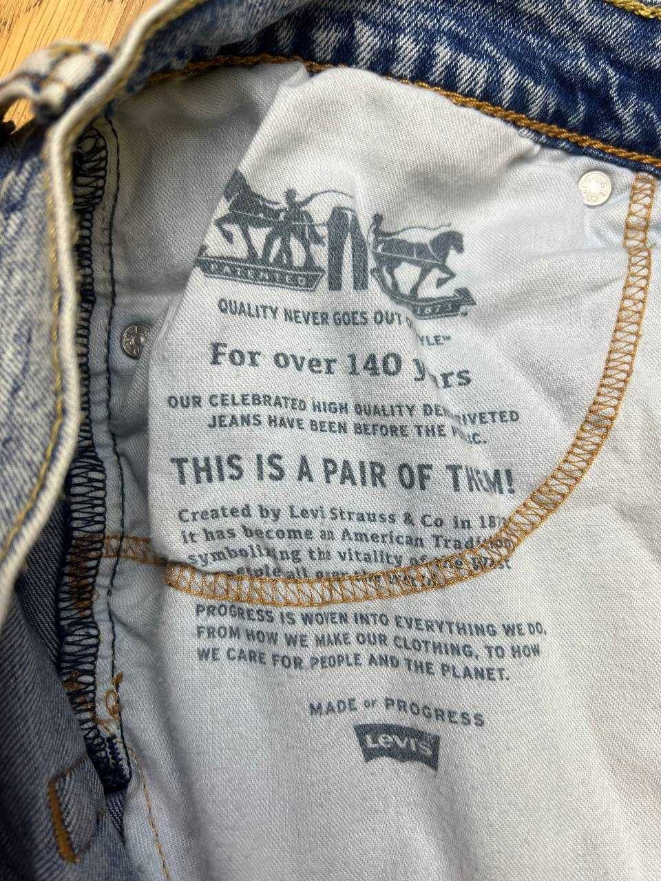 Джинси чоловічі Levi's