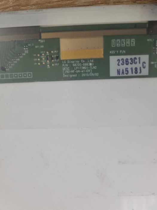 Матриця Asus 17.3