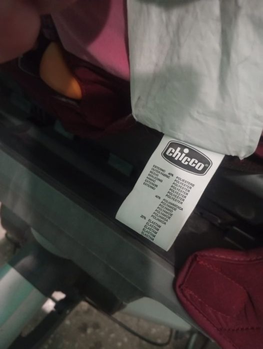 Продам коляску Chicco i Move