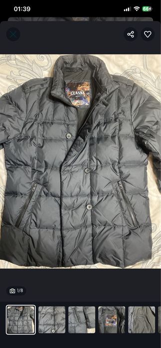 Мужская зимняя куртка Clasna