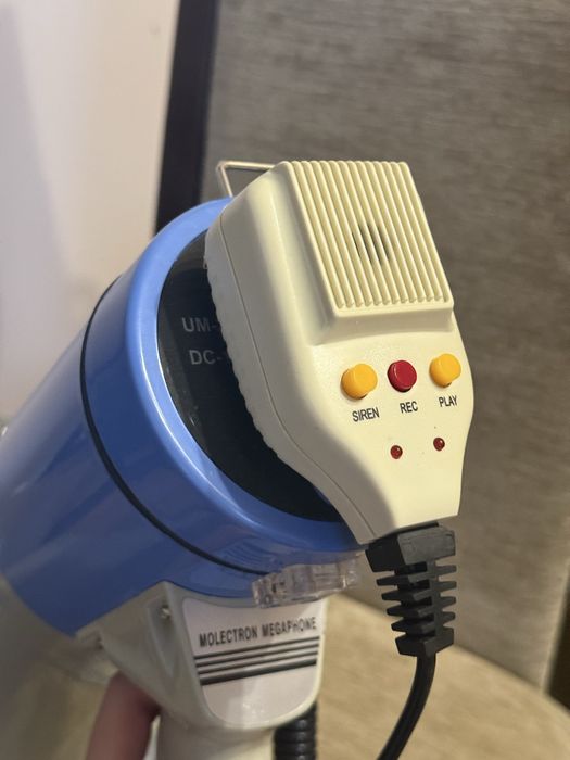 Мегафон ручний GTC-25SR