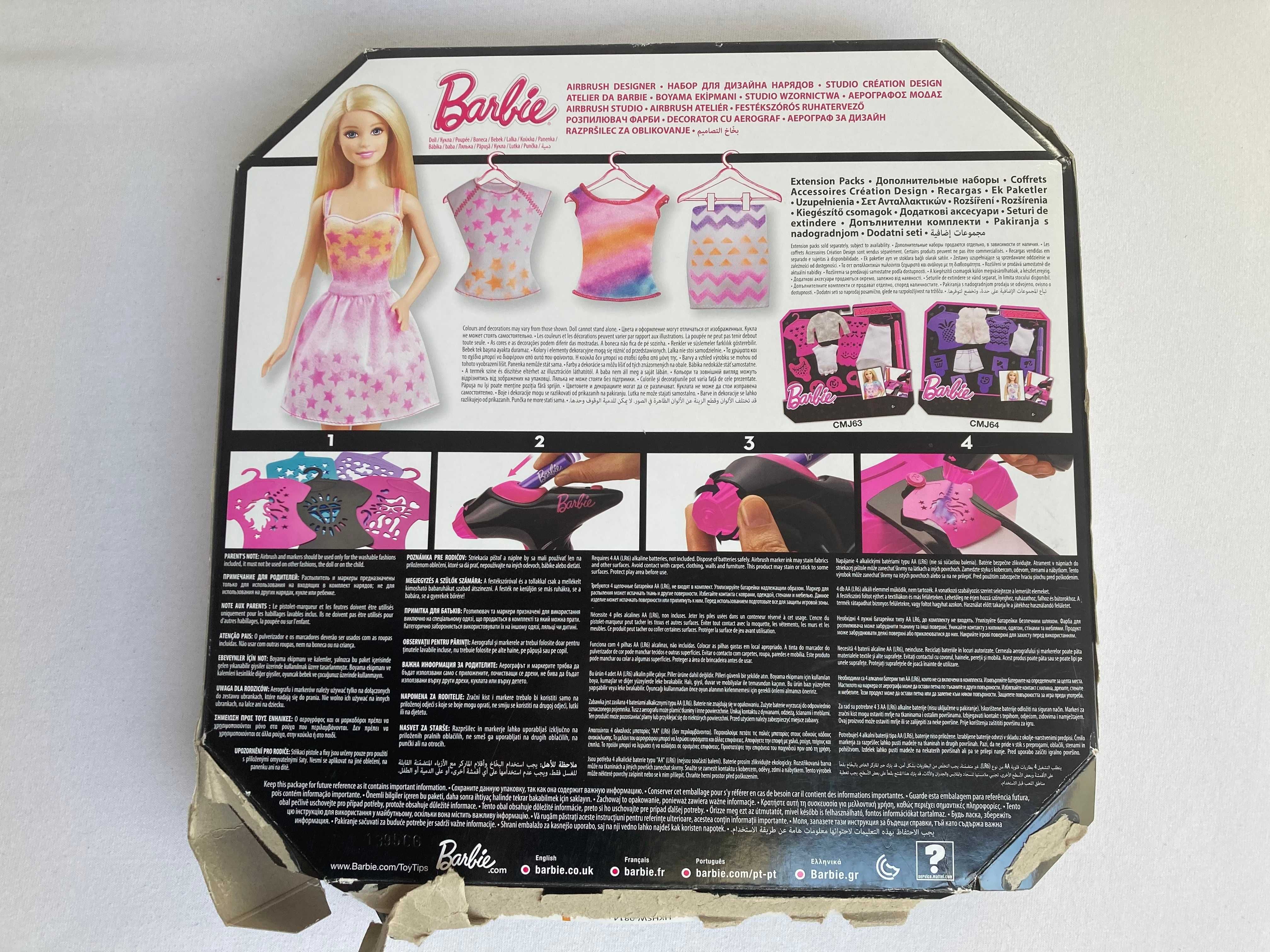 Barbie Studio wzornictwa CMM85 Mattel