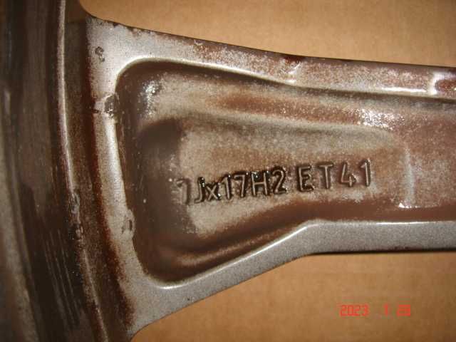 Felga Aluminiowa Skoda Fabia 2,II. RS