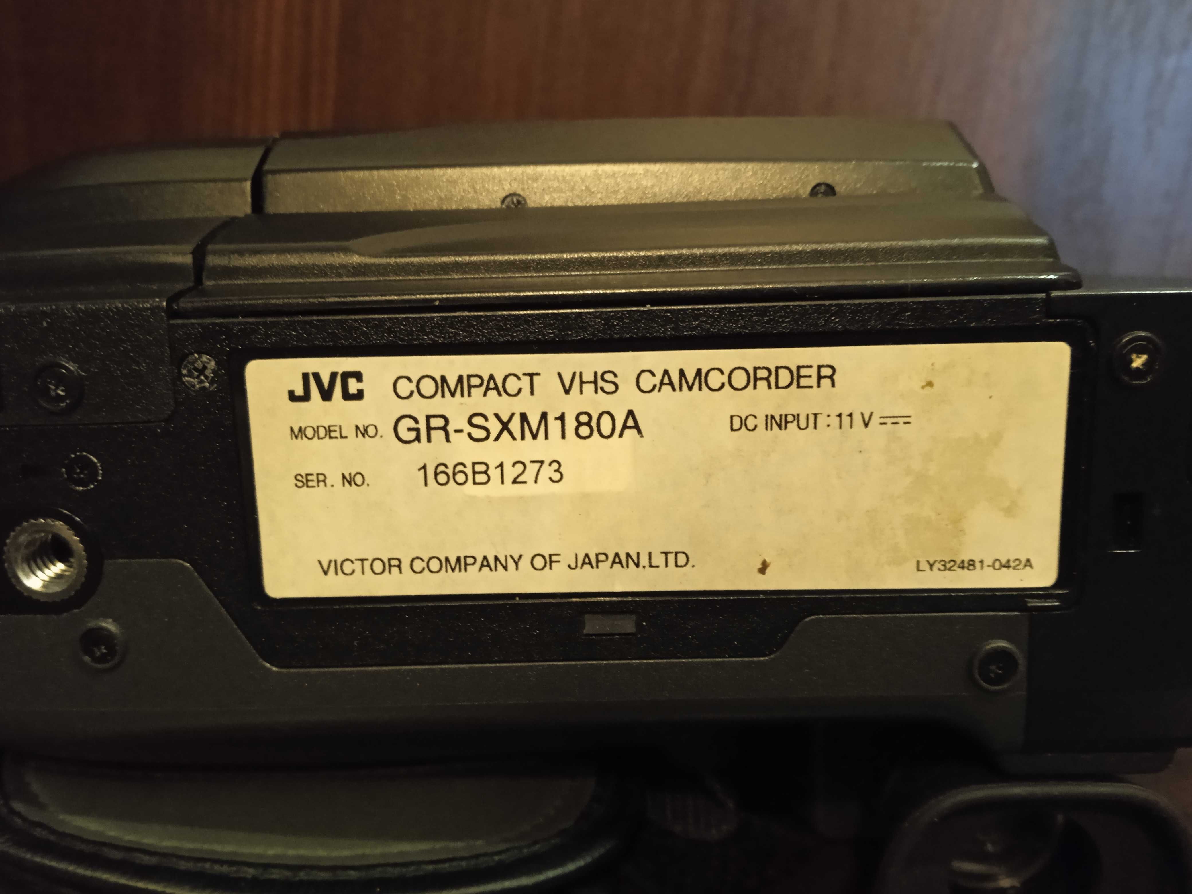 Відеокамера JVC GR-SXM180A