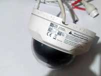 BCS-P-212RWSA-II Kamera Internetowa IP BCS