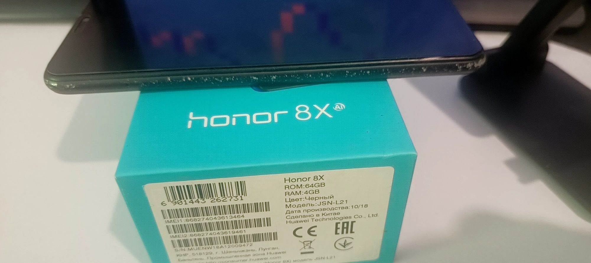 Продам Honor 8x 4/64