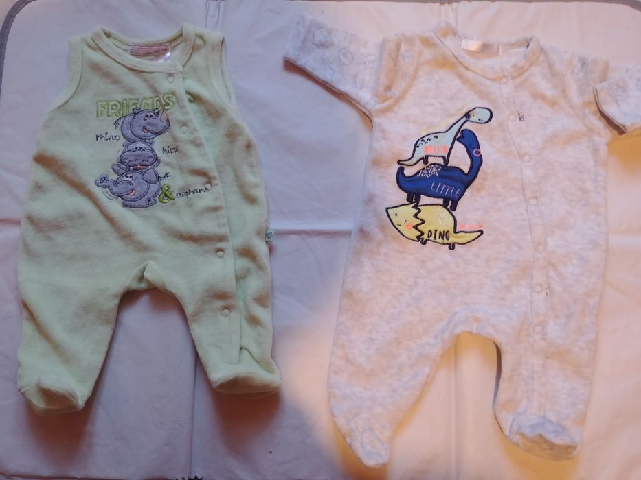 Zestaw ubranek dla wcześniaka 46/50 chłopiec