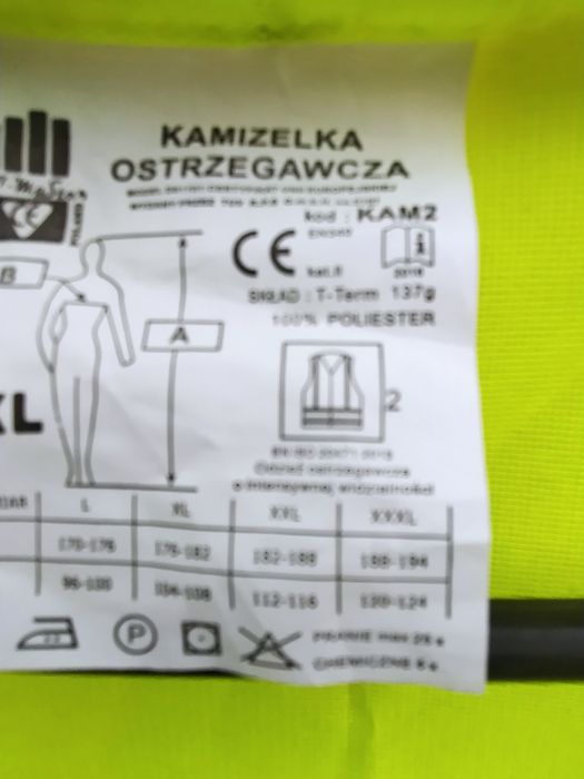 Жилет светоотражающий на липучке новый