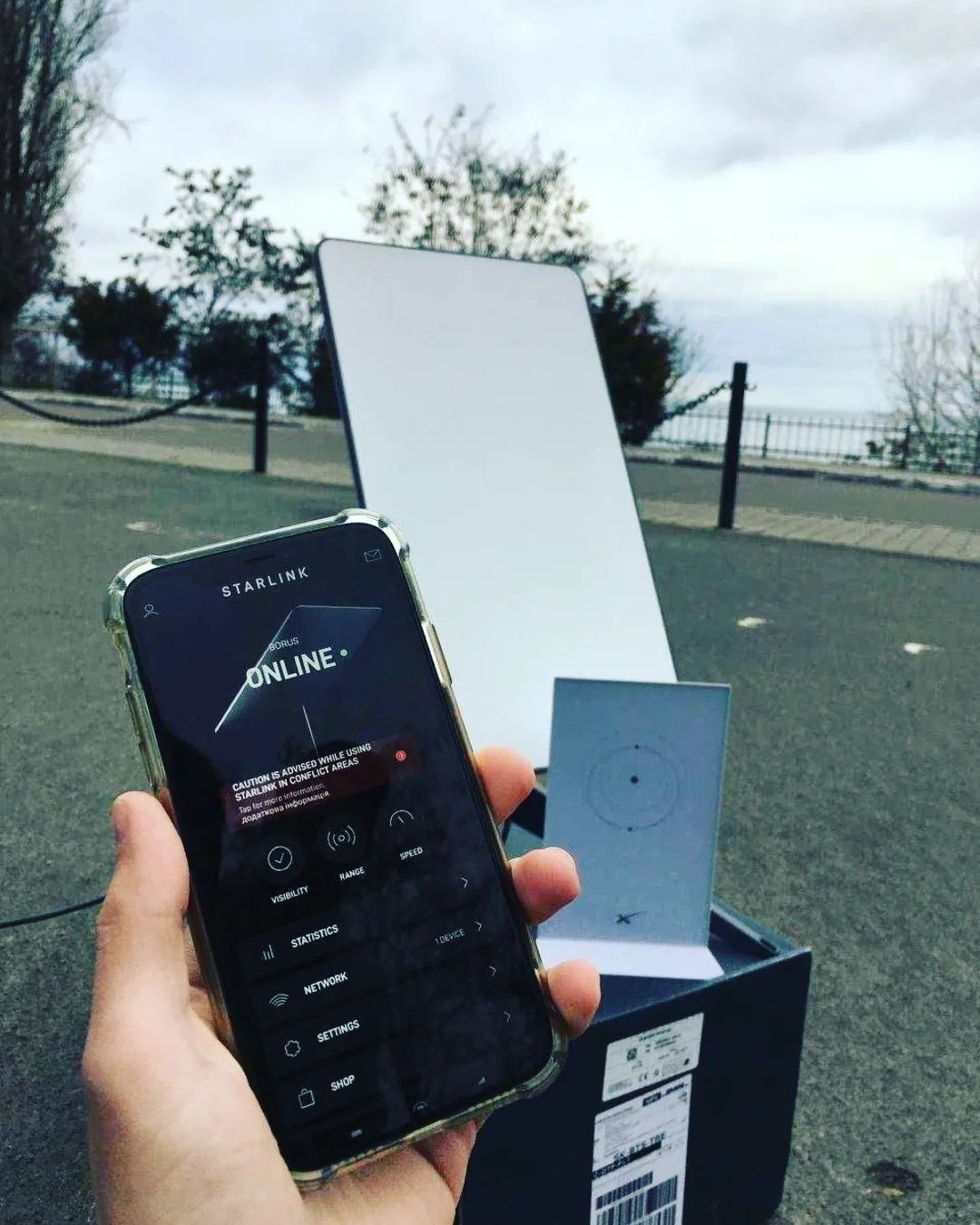 Starlink Старлинк V2/ v3, Mini, без акк, чисті