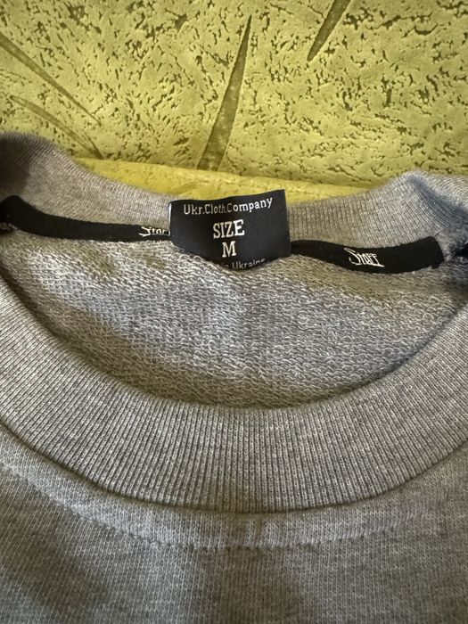 Світшот чоловічий