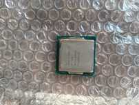 Procesor Intel core i7-7700k