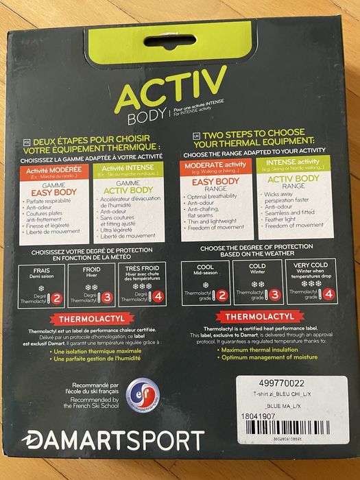 Термобілизна чоловіча Activ