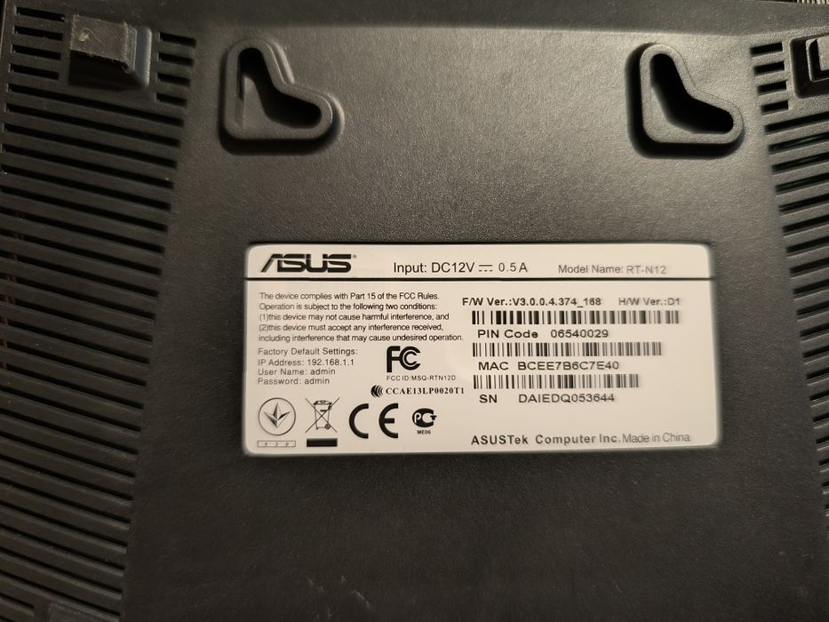 Маршрутизатор / Роутер ASUS RT-N12. - фото 1 - id-p2035918202
Маршрути