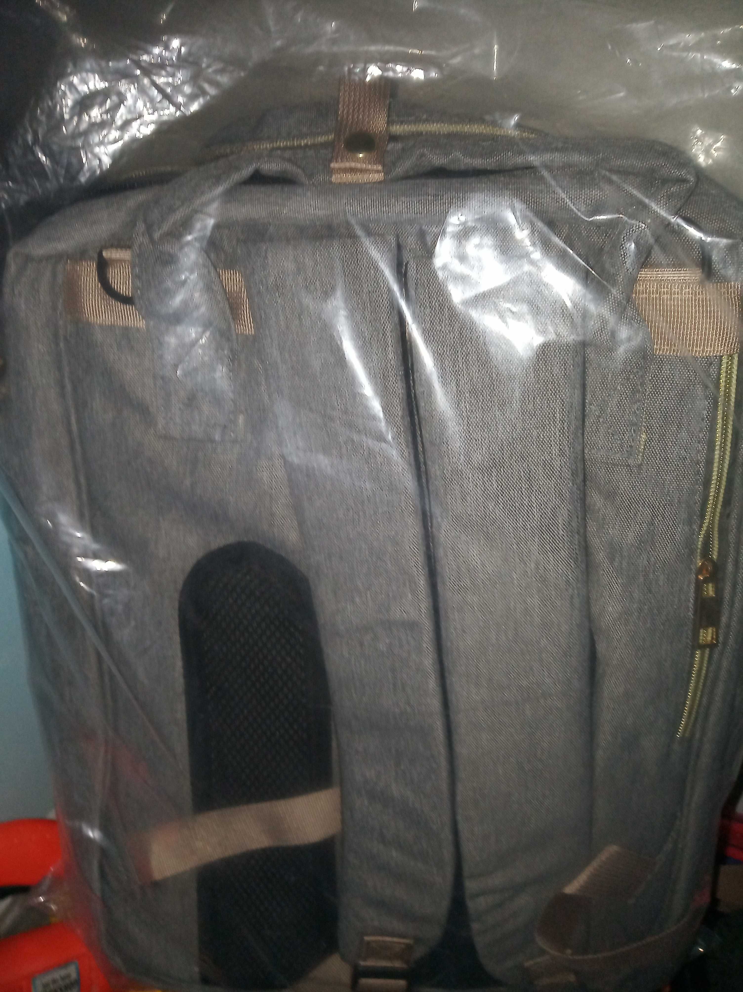 Mommy Bag turystyczne łóżeczko- plecak