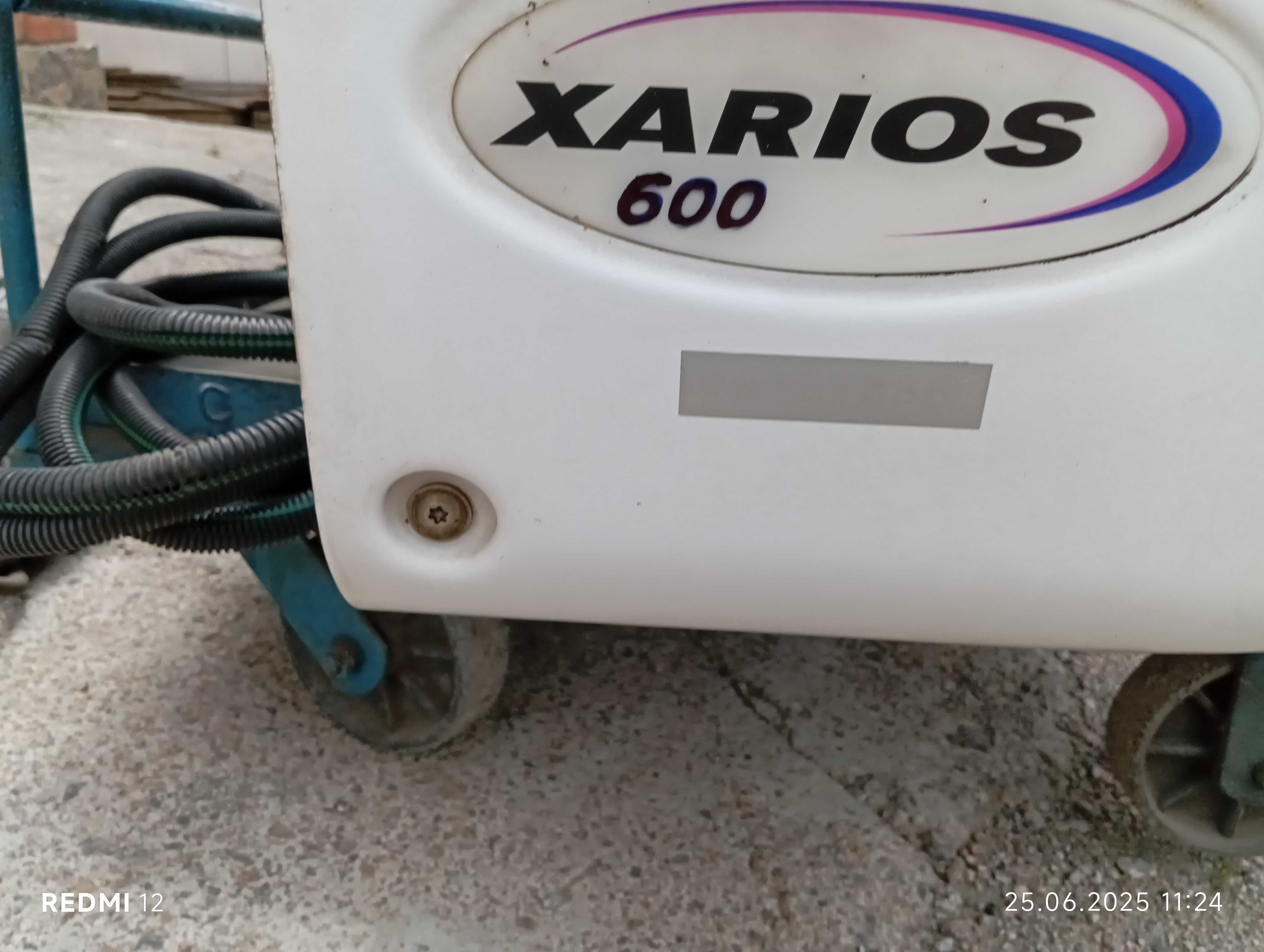 Холодильна установка Carrier Xarios 600