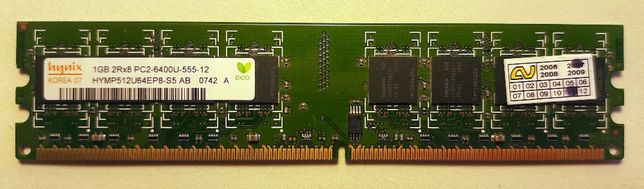 Оперативная память. Hynix DDR2 1GB 2Rx8 PC2-6400U-555-12