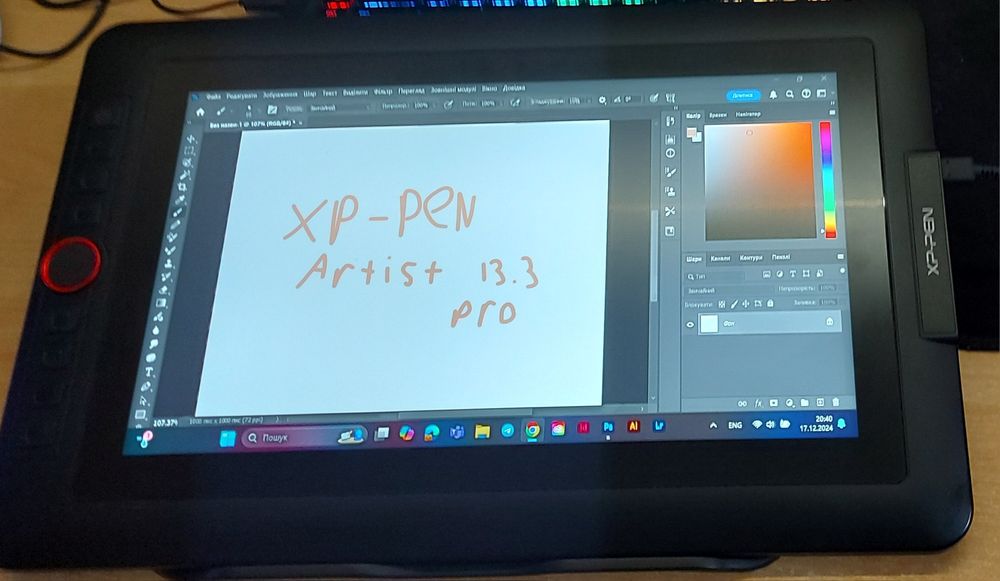 Графический планшет xp-pen Artist 13.3 Pro