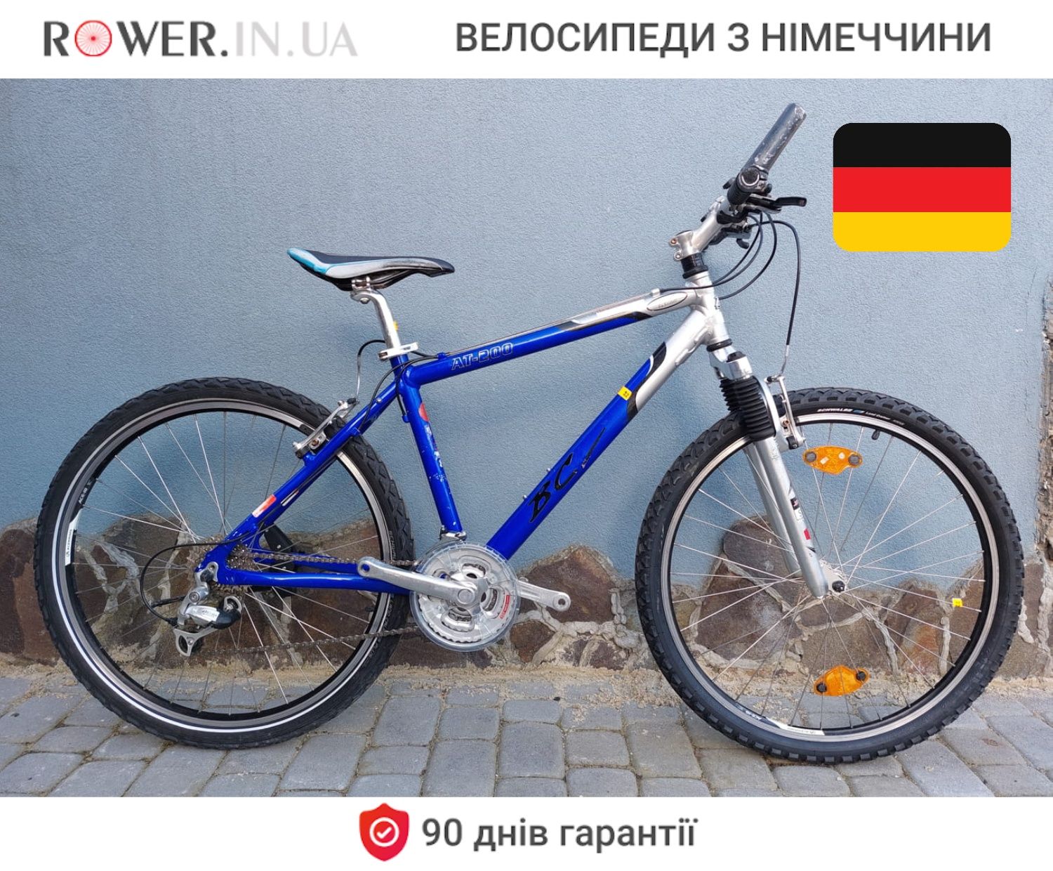 Алюмінієвий велосипед гірський бу з Німеччини BC AT-200 26 M22