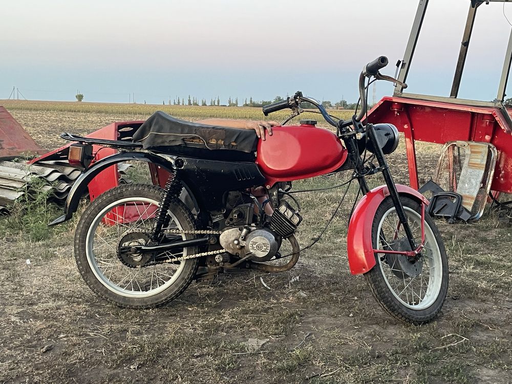 Карпати 49.9 см2