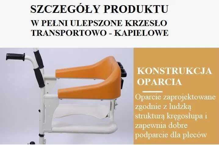 Wózek Toaletowy do przenoszenia pacjentów 5 Funkcji 120 kg
