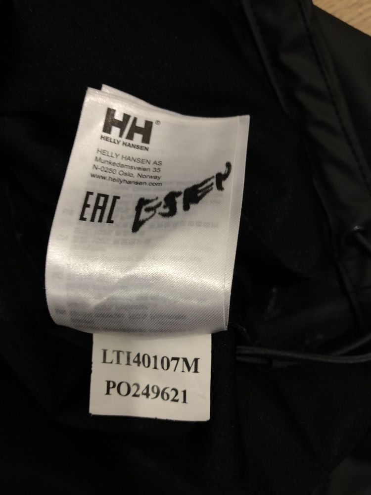 Helly Hansen roz. 152 chłopięca kurtka sportowa