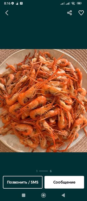 Вилково !Дунайская копчёная , малосольная селёдка,сом, толстолоб!