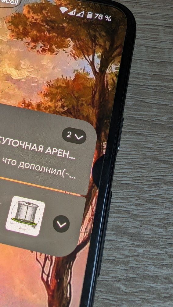 Google pixel 5 8/128 soft unlock