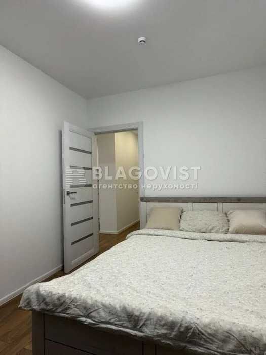 Продаж 1кімнатної квартири ЖК"Be the One" Стуса Василя (Радгоспна)35б,