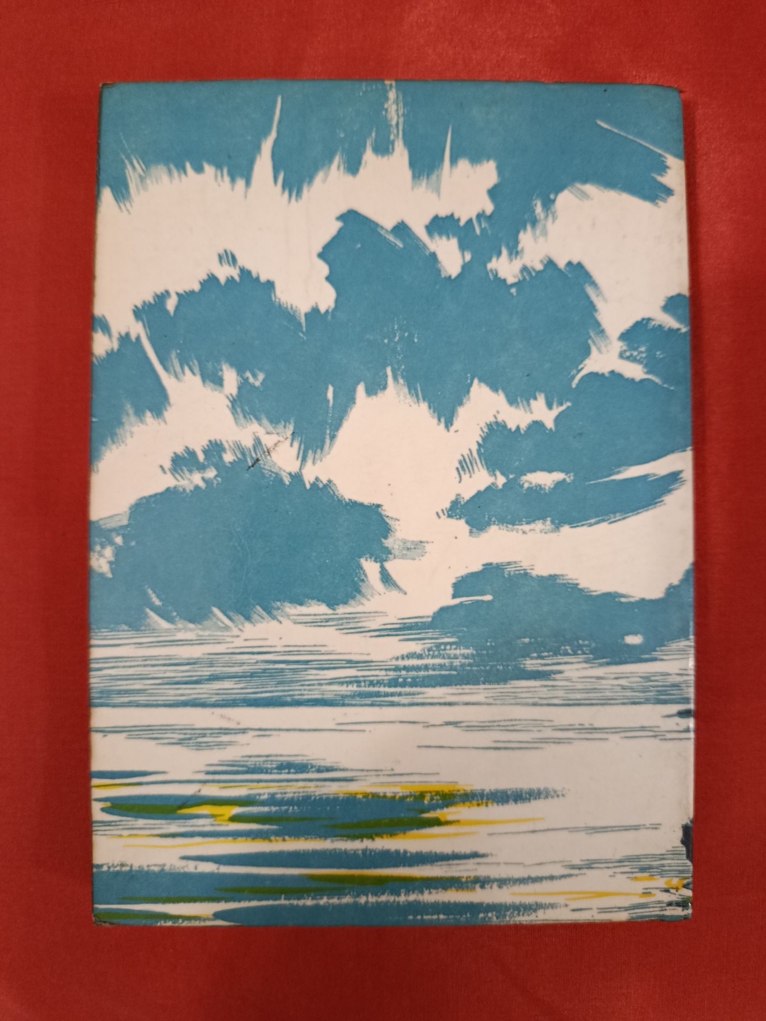 Livro " Uma Aventura no Iate "